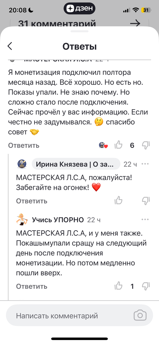 -2