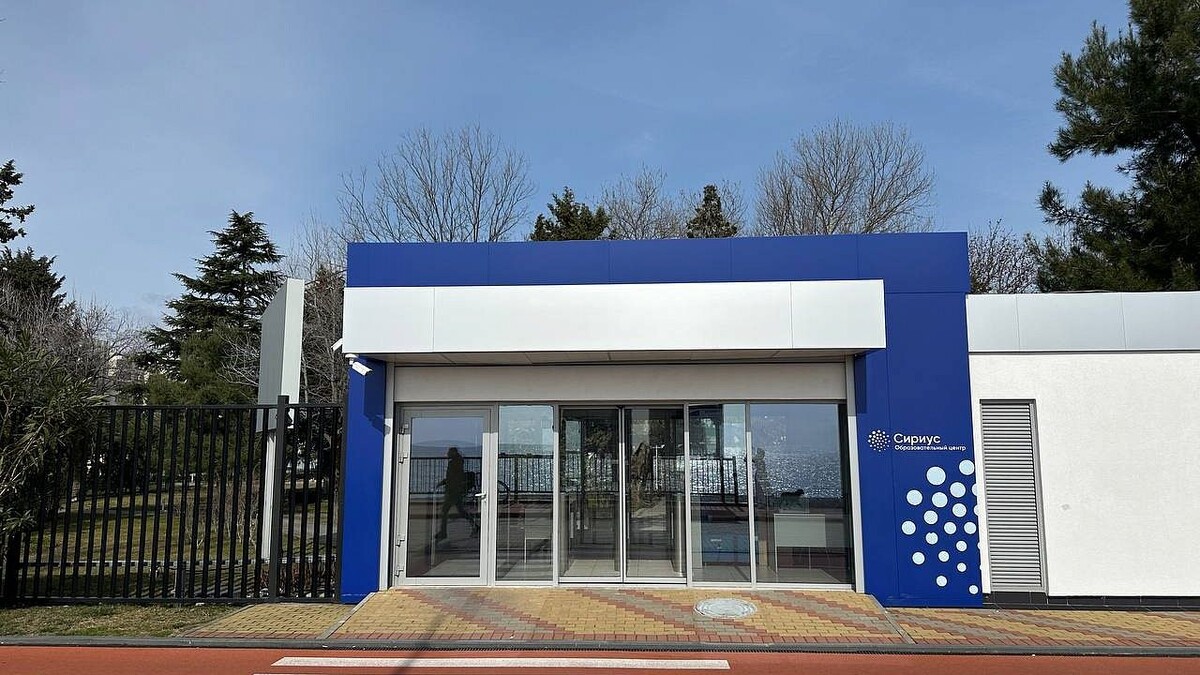    Фото: телеканал «Краснодар»