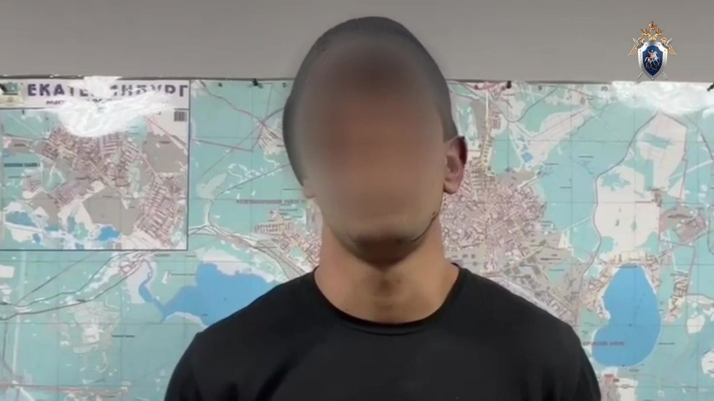    Фото СУ СКР по Свердловской области