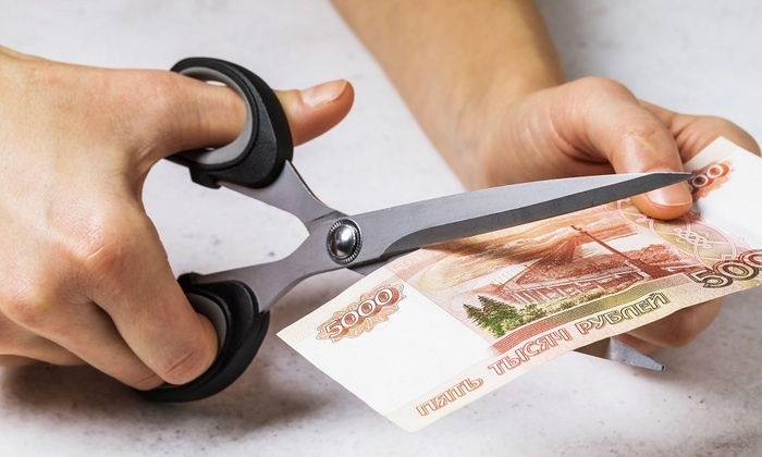    Освоение бюджета в особо крупном размере