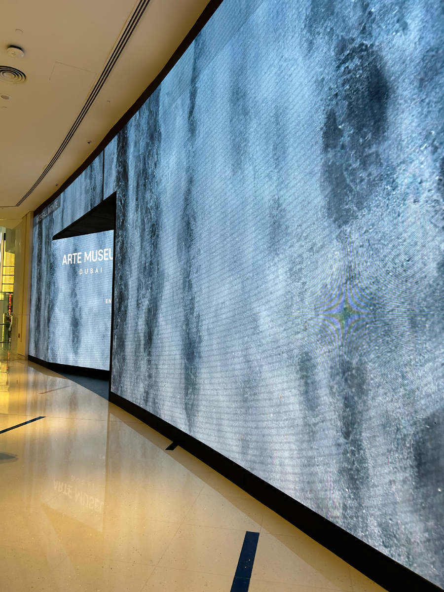 Вход в музей будущего