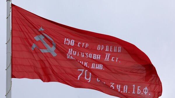    © Sputnik / Илья Наймушин