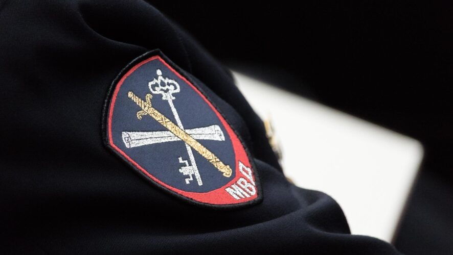    Фото: KazanFirst