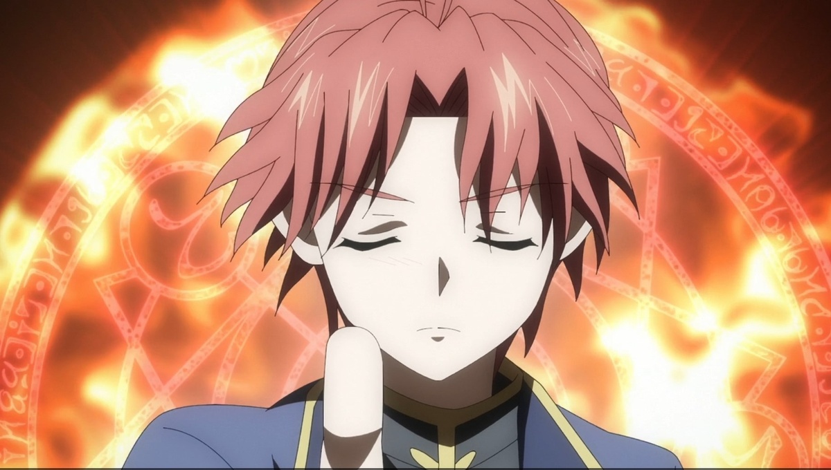 Гг магичит.