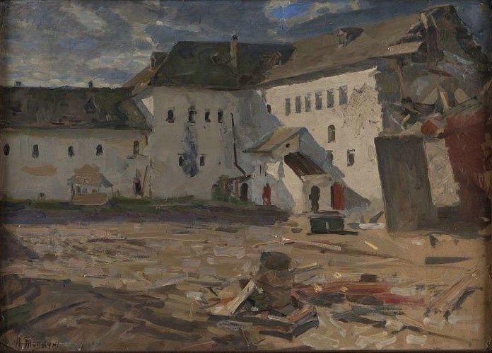 Н.П.Толкунов. Псков. Поганкины палаты. 1944. РОСИЗО.