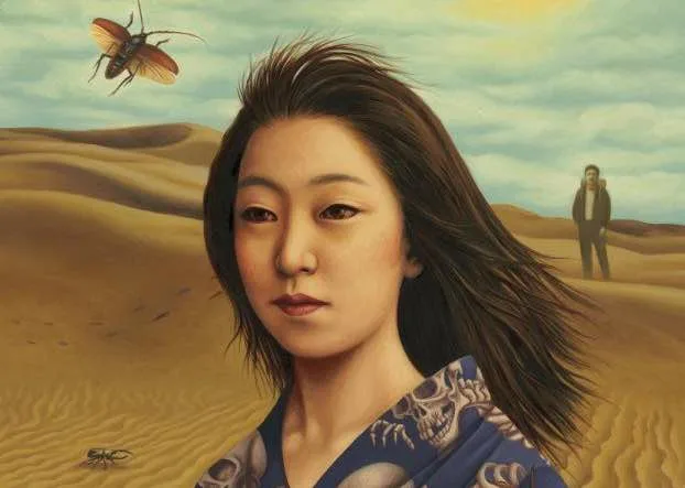 Одна из иллюстраций к книге