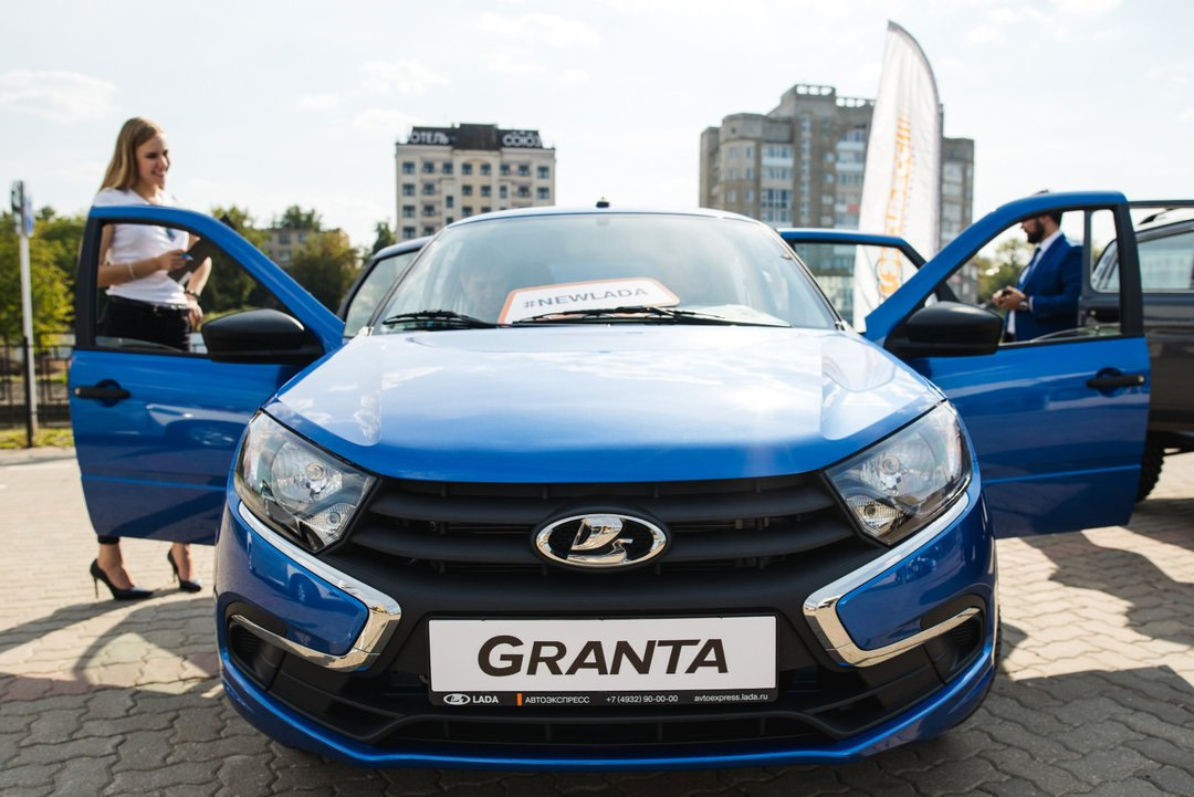 Фото взято с сайта www.drive2.ru (Публикуют их реальные люди)