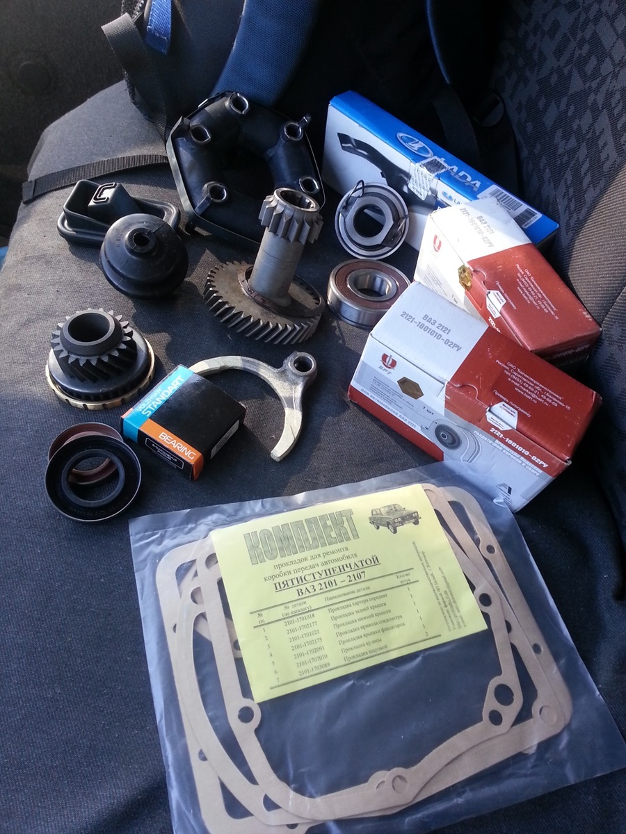 Фото взято с сайта www.drive2.ru (Публикуют их реальные люди)