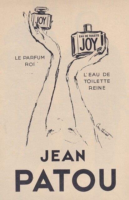 Рекламный постер, 1957 г