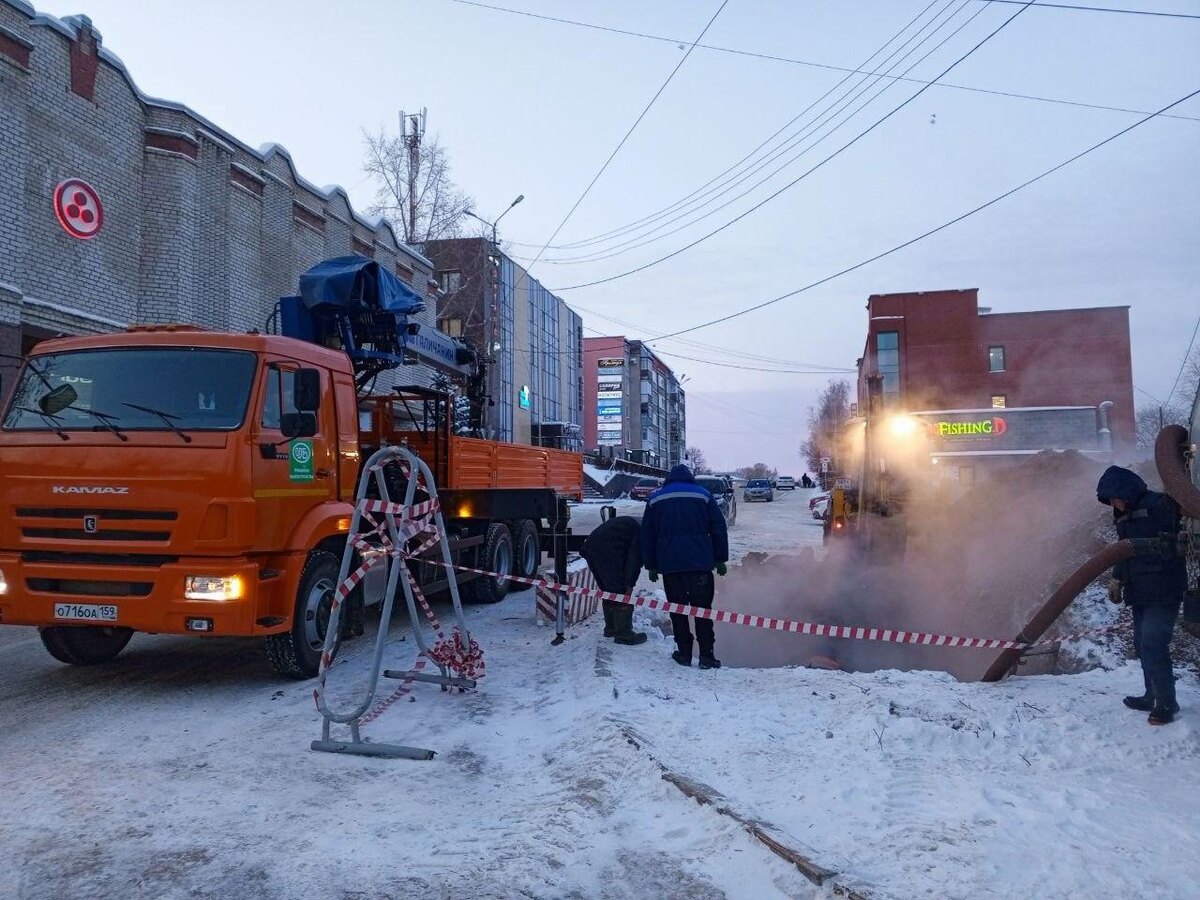 Прогноз погоды соликамск. Погода в соликамске на 10. Погода соликамск пермский край 10 дней. Погода соликамск пермский край 10 дней. Погода соликамск пермский край 10 дней.