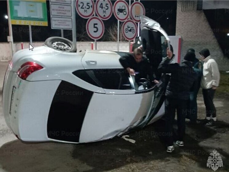     Фото: ГУ МЧС по Брянской области