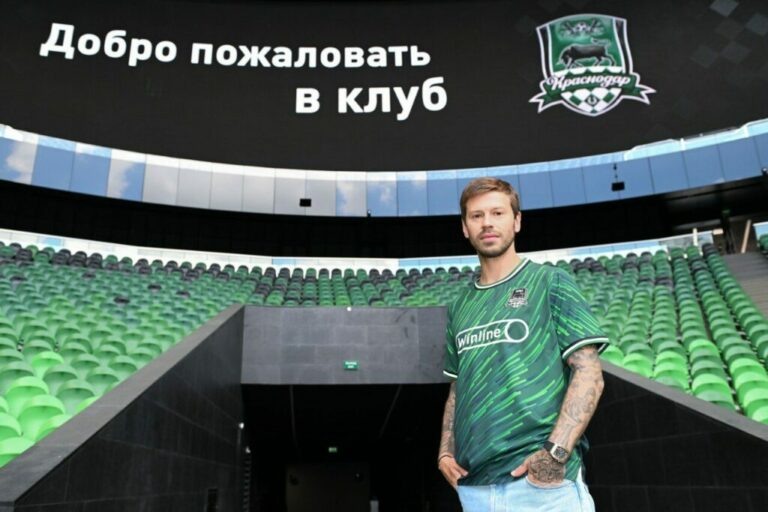 Фото: t.me/fckrasnodar