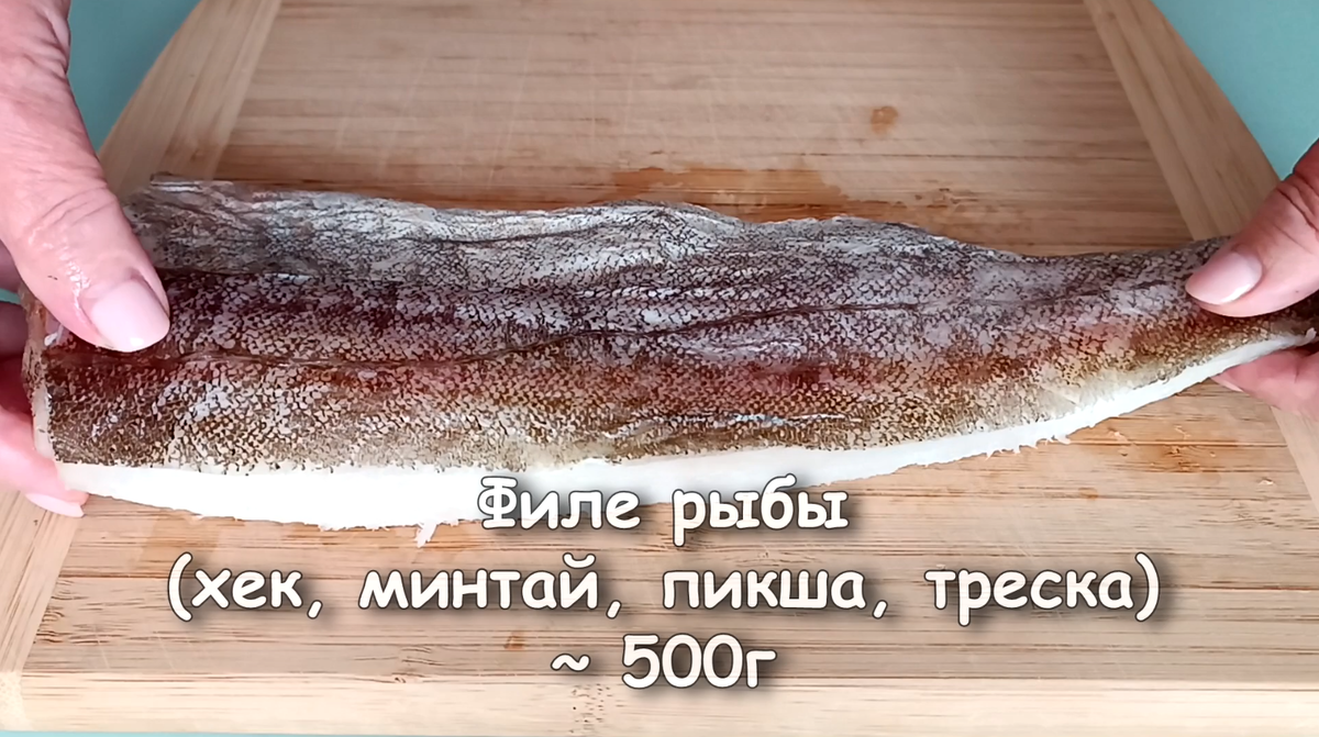 Фото можно листать влево