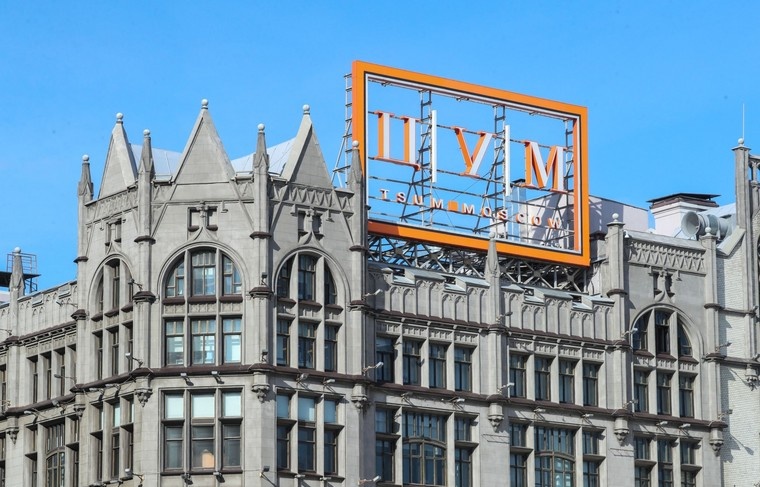    Сергей Петров/NEWS.ru