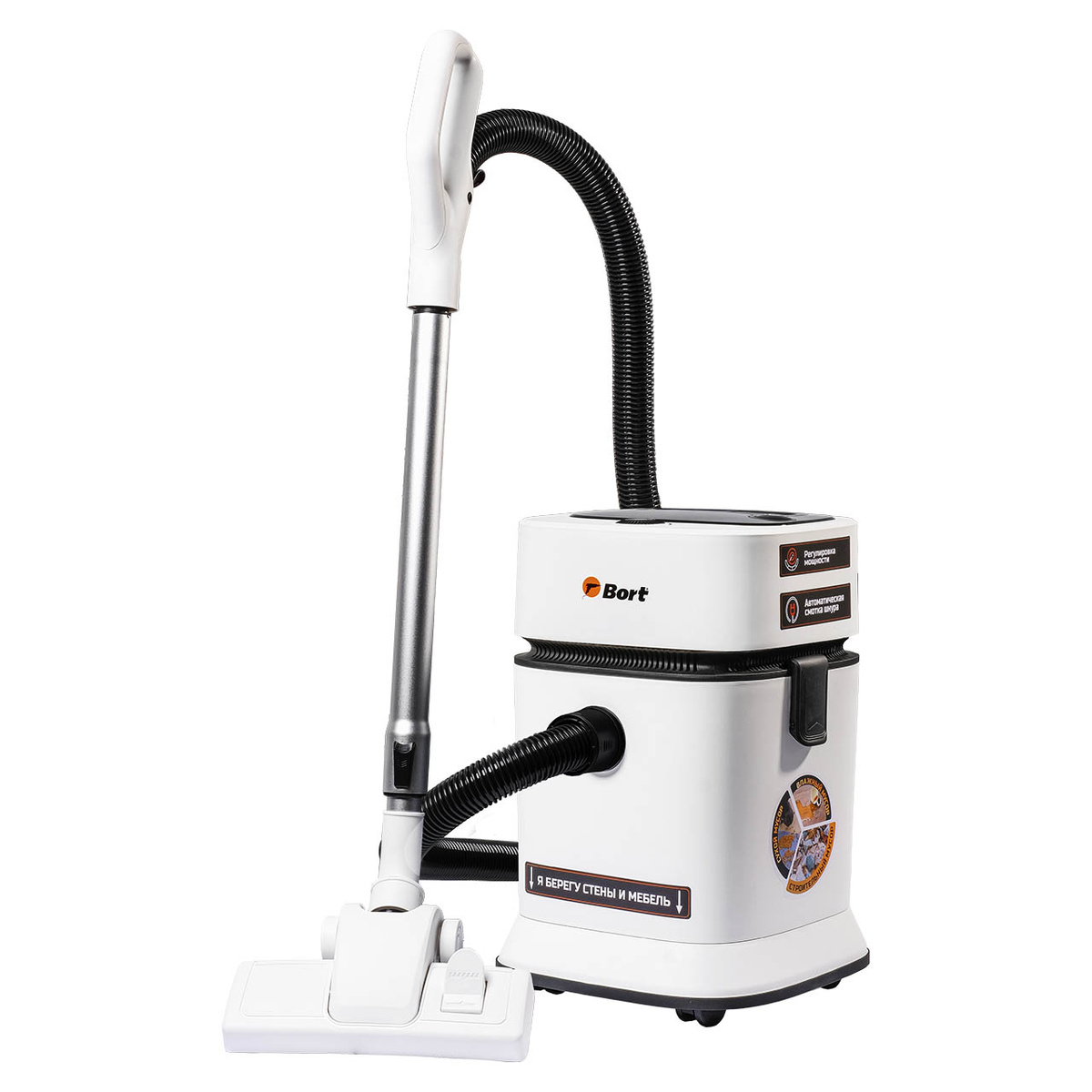 Хозяйственный пылесос со смоткой кабеля Bort BSS-1125