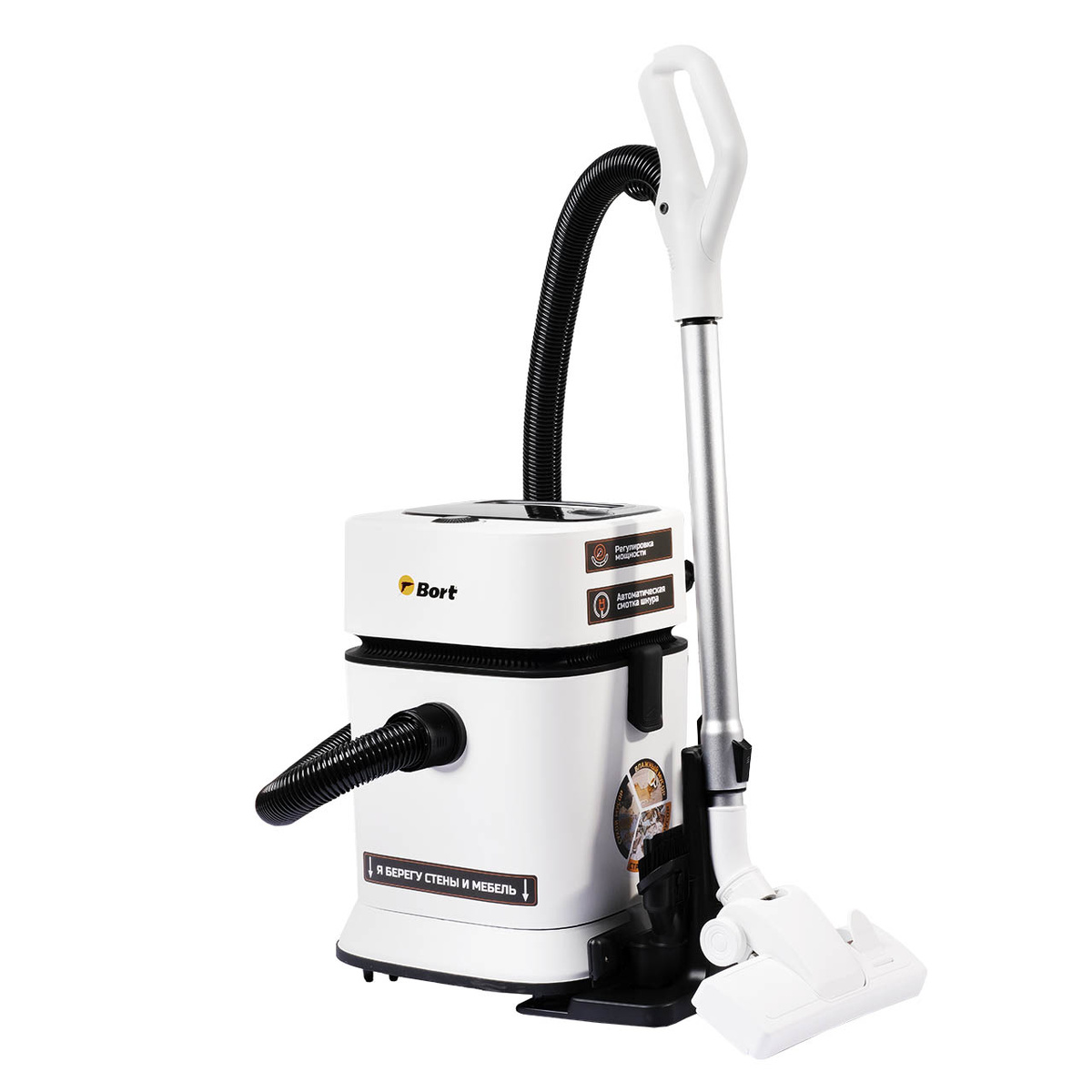 Хозяйственный пылесос со смоткой кабеля Bort BSS-1125
