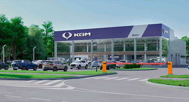 Фото заимствовано - https://kgm-dacar.ru/about-us