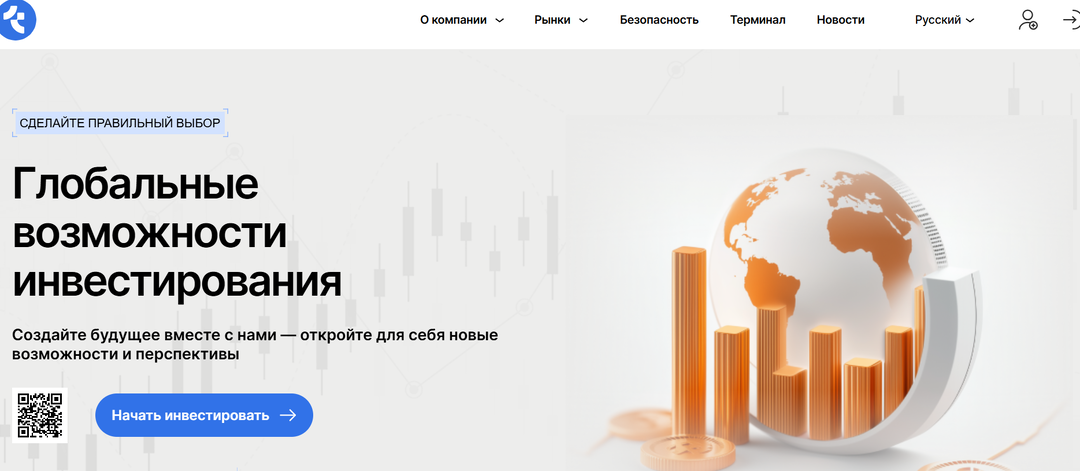 Tumeltil отзывы - проверка tumeltil.com и tumel-til.info