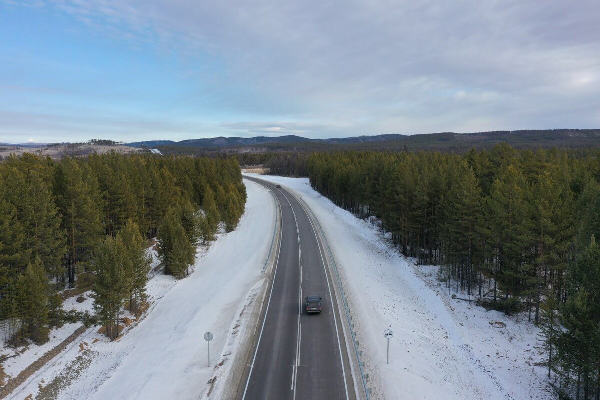    Фото: Telegram-канал правительства Забайкалья