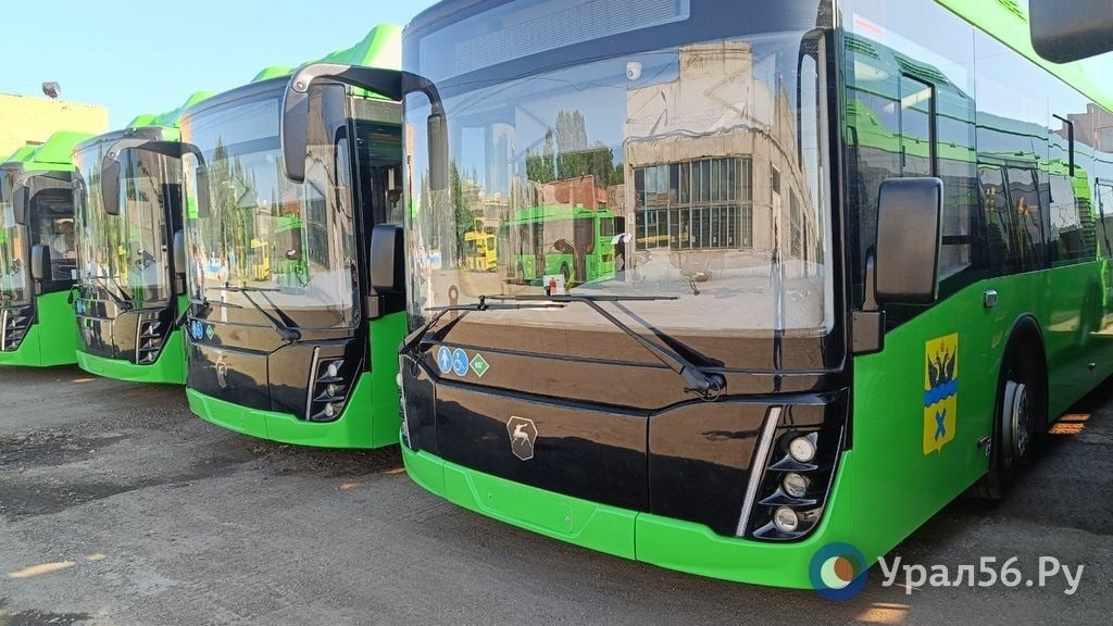    В Оренбурге маршрут № 83Н поднял цену за проезд до 39 рублей