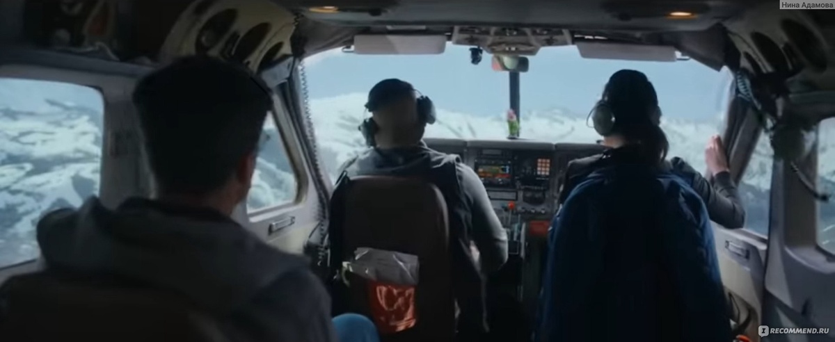 кадр из фильма