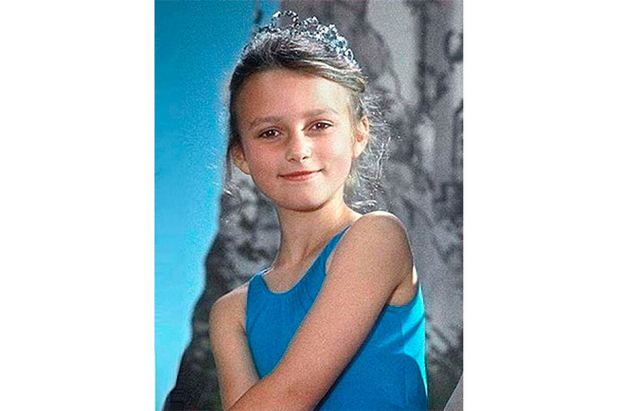 Кира в детстве