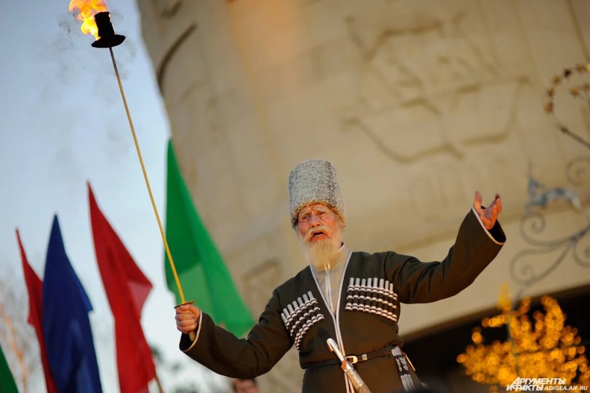    В Майкопе встретят Новый год по адыгским традициям