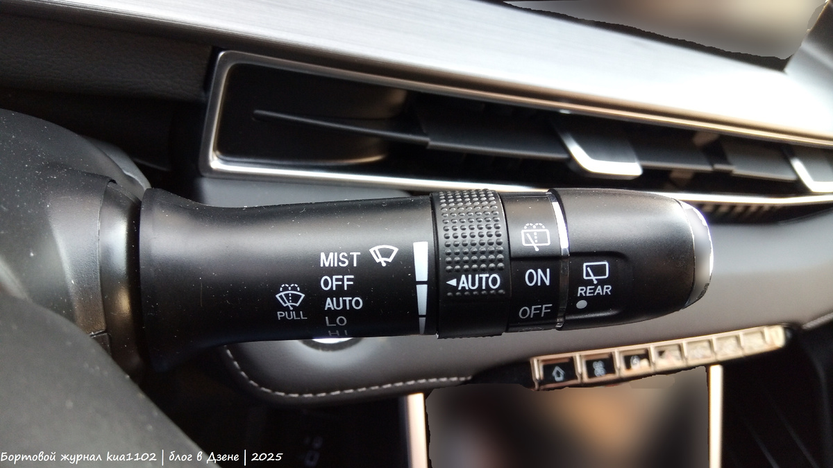 С настройкой дворников удалось разобраться без мануала. Автор фотографии kua1102