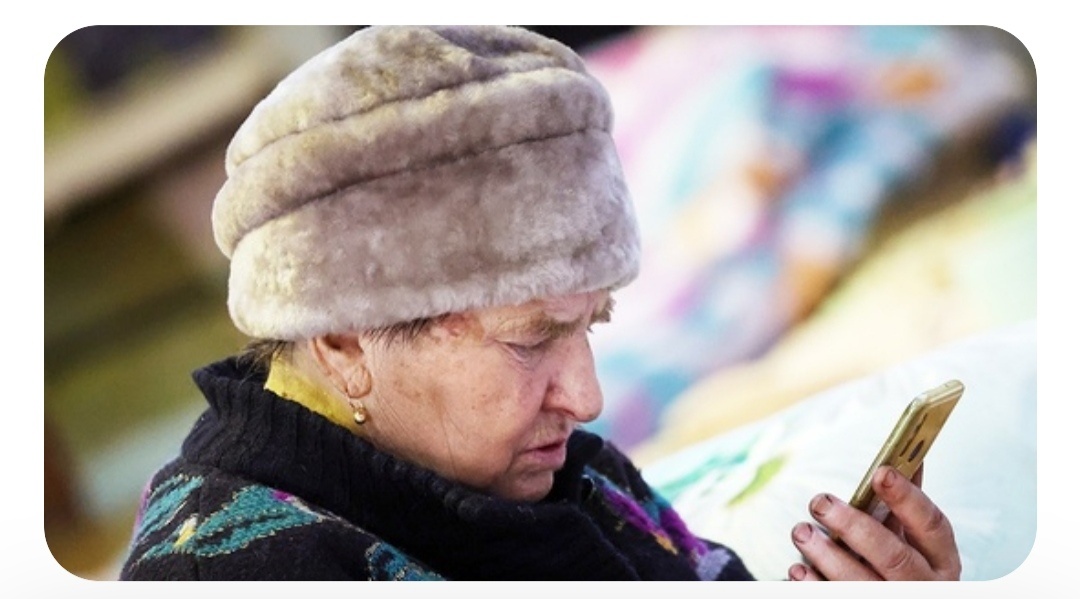 Картинка из открытого доступа.