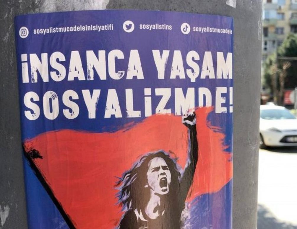    Иллюстрация: "Блокнот"