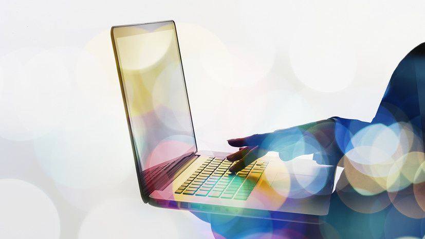   Gettyimages.ru John Lamb