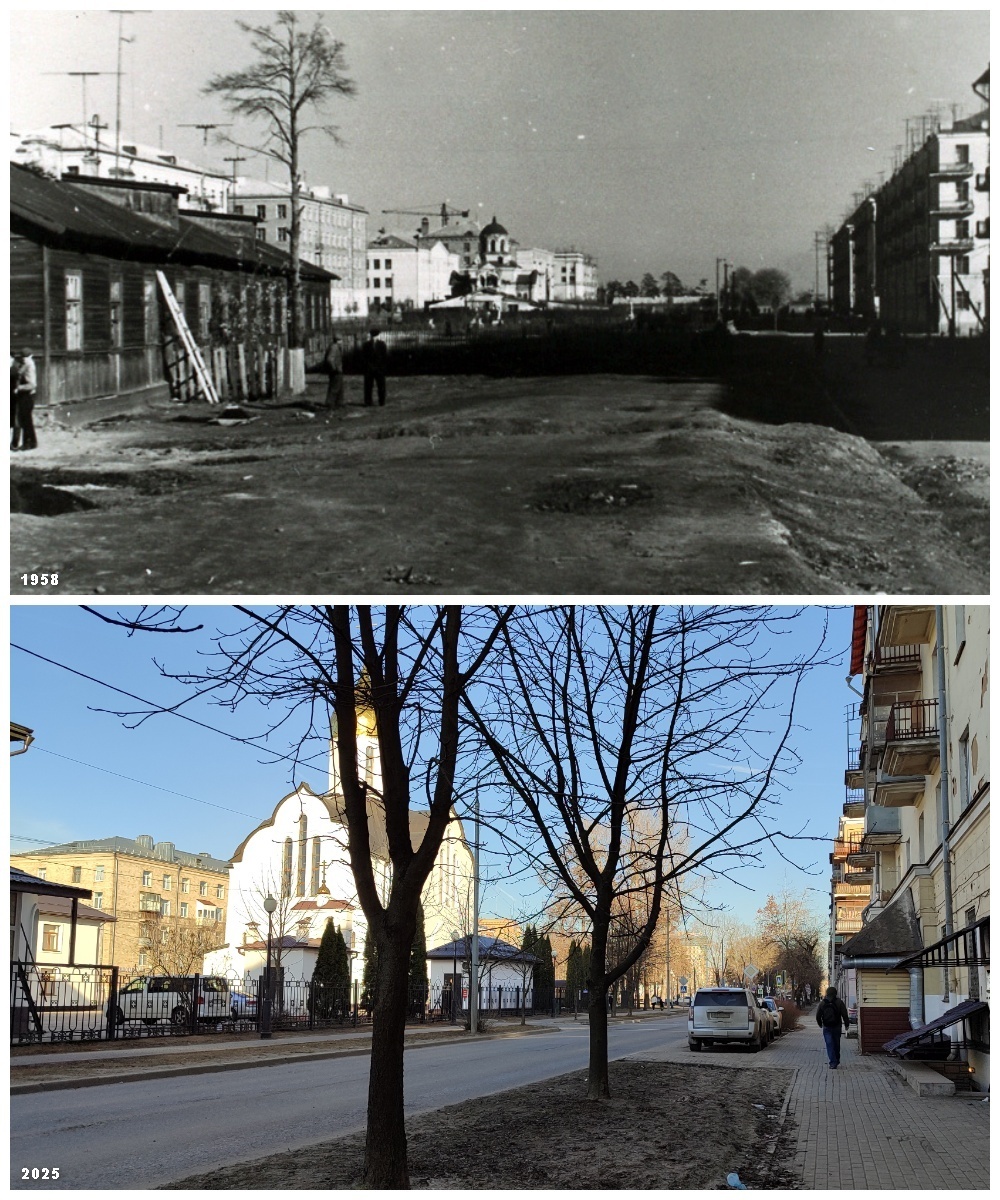 1958/2025 гг. Снято на проспекте Ленина возле дома 2/5 по направлению к Советской улице. Листайте слайд, чтобы увидеть точку и направление съемки