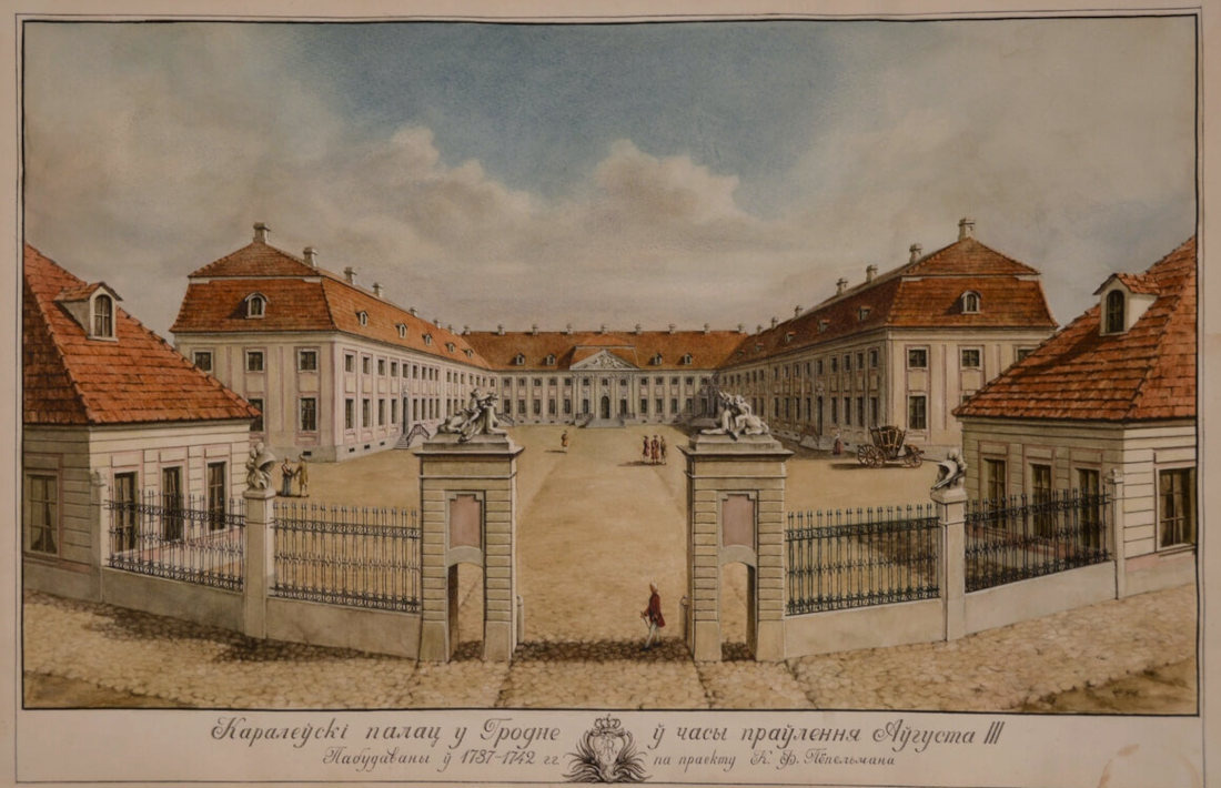 Иллюстрация из открытых источников