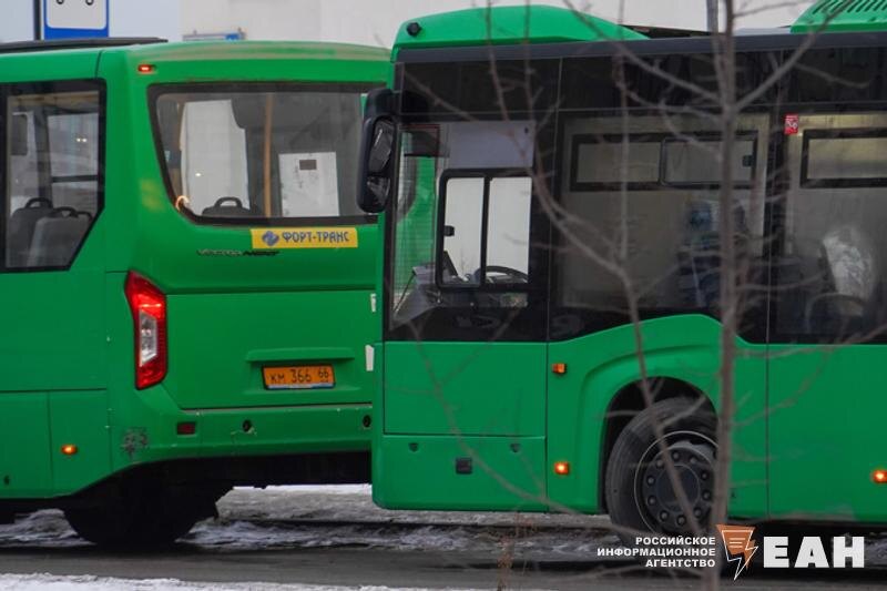    Архивное фото ЕАН