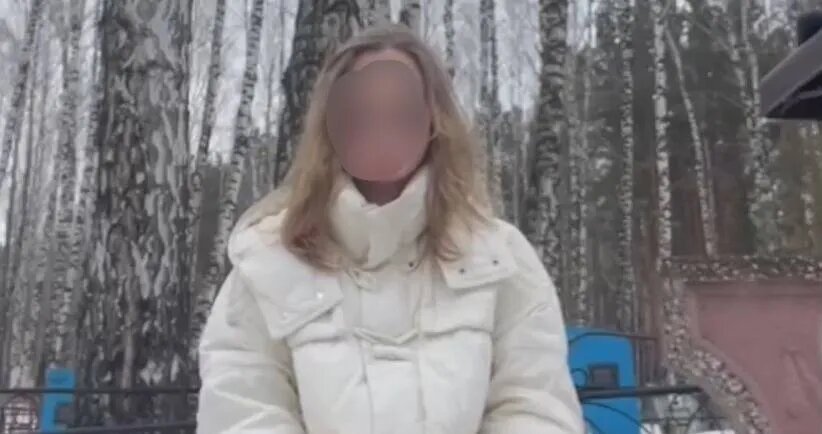    Скриншот: Запад 24