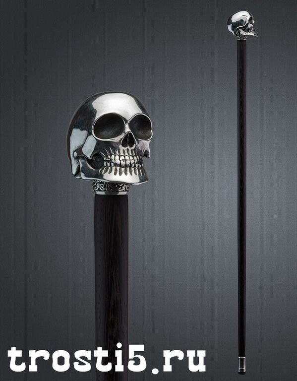 Трость с черепом "Некромант"