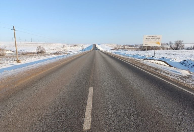    Денис Паслер рассказал, какие дороги отремонтируют в Оренбуржье в 2025 году Оренбуржье