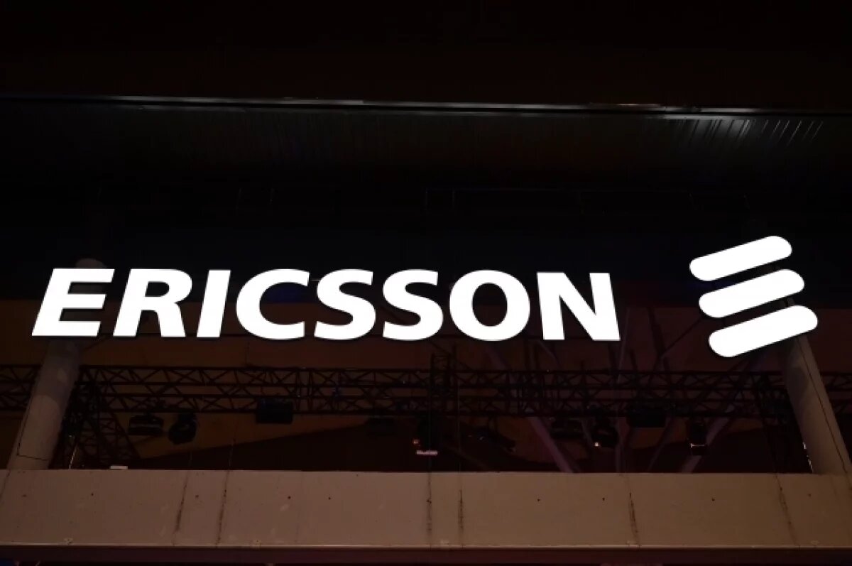    Роспатент отдал товарный знак ушедшей компании Ericsson «Русклимату»