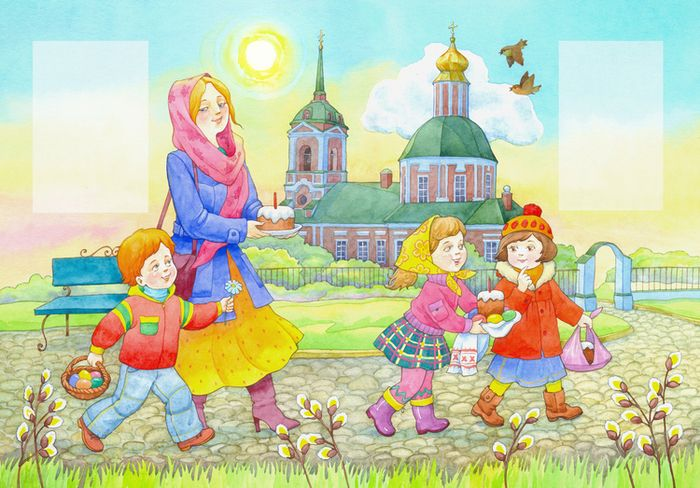 25 апреля-Что надо сделать, чтобы завершить Пасхальную неделю. Приметы в Прощеный день.Какого цвета надевать платок женщинам в храм?