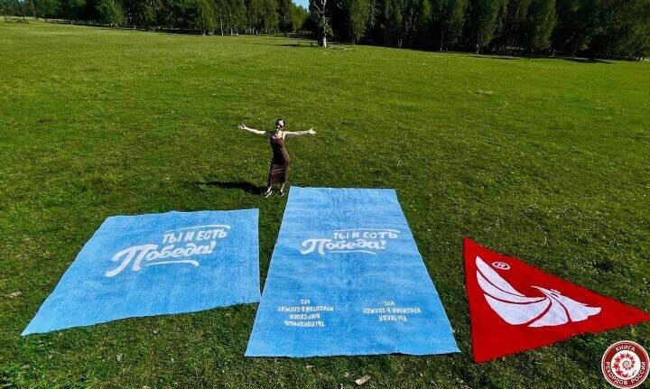 Фото: Книга рекордов России