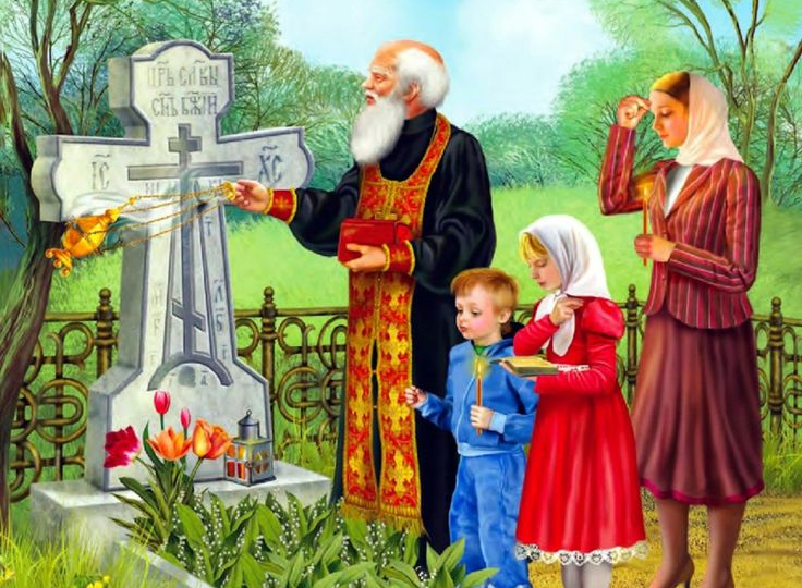 29 апреля-Радоница, Пасха для усопших и что нельзя делать в этот день, чтобы не навлечь беду. Приметы,суеверия, история и традиции