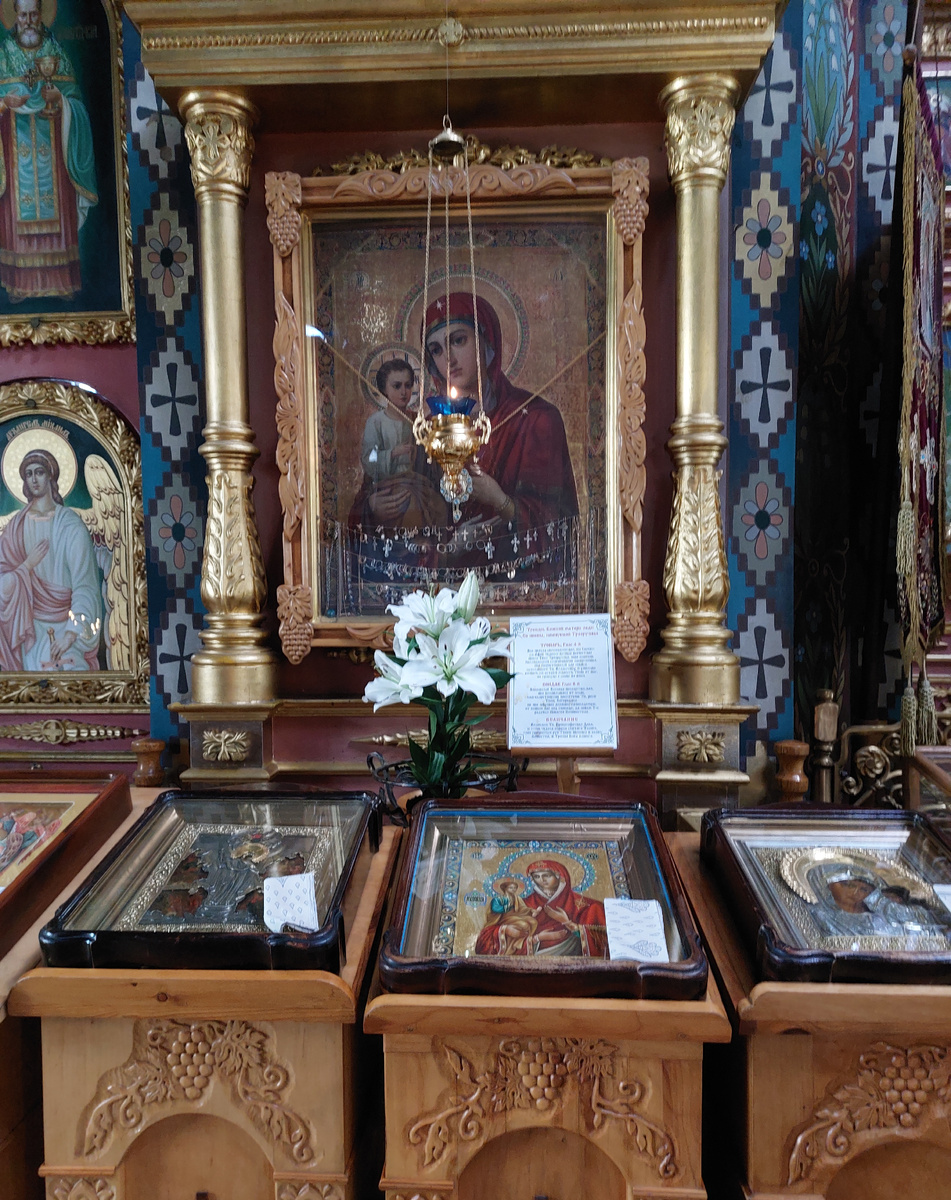 Кафедральный собор Петра и Павла Симферополь
