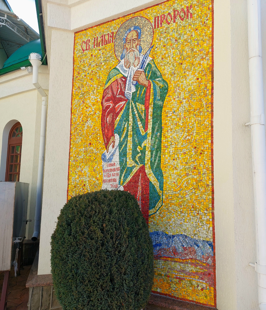 Фото автора
