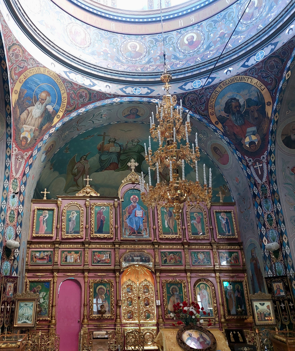 Фото автора
