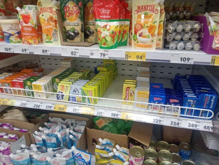    Фото: Пруфы.рф