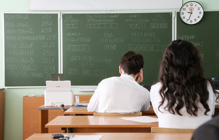    Алексей Белкин/NEWS.ru