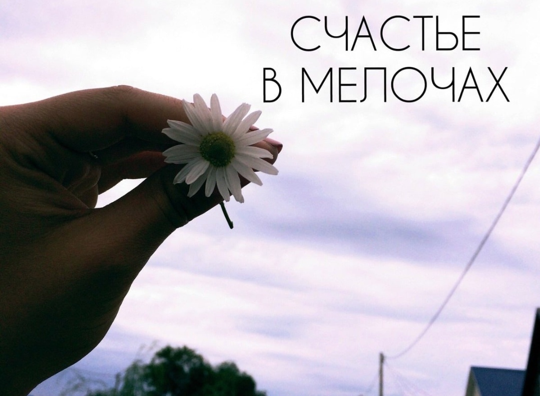 Фото из интернета