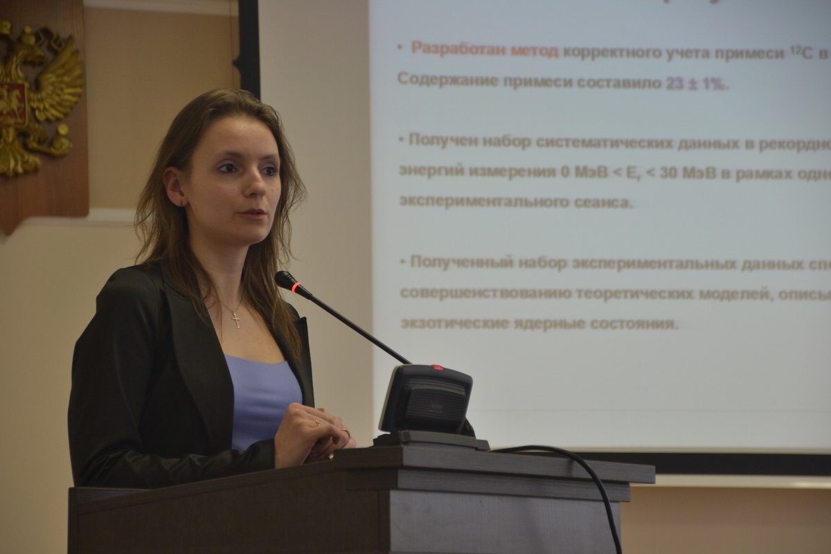    Страх и ненависть в аспирантуре