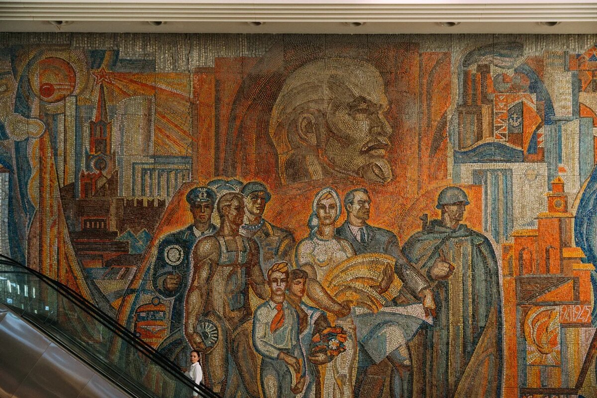 Мозаика отразила важные советские образы