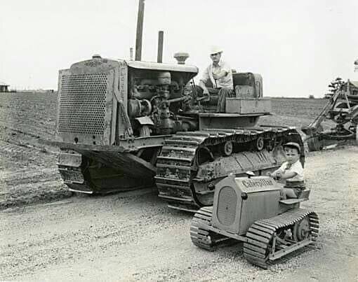 Что это за трактор?